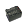 utángyártott Canon MV sorozat MV300i készülékhez kamera akkumulátor (7.2V, 2000mAh / 14.4Wh, Lithium-Ion) - Utángyártott