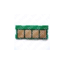 utángyártott Dell 5330dn chip 20K (TW) Black nyomtató kellék
