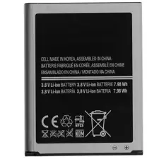 utángyártott EB-L1G6LVA Akkumulátor 2100 mAh mobiltelefon akkumulátor