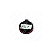 utángyártott Epson AcuLaser C4200 CYAN chip (TW) 8,5K nyomtató kellék