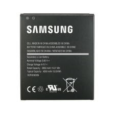 utángyártott GH43-04993A Gyári akkumulátor mobiltelefon akkumulátor