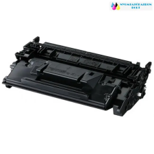 utángyártott HP CRG-052H fekete utángyártott toner nagykapacitású nyomtatópatron & toner