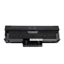 utángyártott HP W1106X (106X) utángyártott toner chip-pel 2000 oldal nyomtatópatron & toner