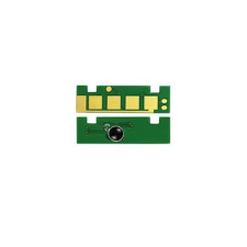 utángyártott HP W2070A,117A CHIP nyomtató kellék