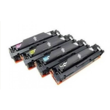 Utángyártott HP W2412A Toner Yellow 850 oldal kapacitás No.216A IK nyomtatópatron & toner