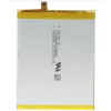 utángyártott Huawei CAZ-TL10 készülékhez mobiltelefon akkumulátor (Li-Polymer, 3300mAh / 12.71Wh, 3.85V) - Utángyártott