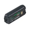 utángyártott Intermec AB18 helyettesítő vonalkódolvasó Patona premium akkumulátor (Li-Ion, 3.7V, 5200mAh / 19.24Wh) - Utángyártott
