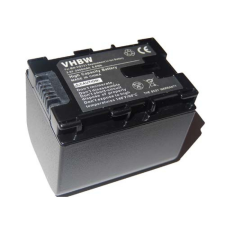 utángyártott JVC BN-VG121E helyettesítő kamera akkumulátor (3.6V, 2400mAh / 8.64Wh, Lithium-Ion) - Utángyártott egyéb videókamera akkumulátor