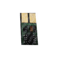 utángyártott Lexmark X640/642/644/646 chip 21K (HK) nyomtató kellék