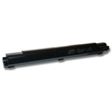 utángyártott NEC Versa S3500, S3501 Laptop akkumulátor - 4400mAh (14.8V Fekete) - Utángyártott egyéb notebook akkumulátor