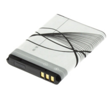 utángyártott Nokia 6020, 6021, 6060, 6070, 6080 akkumulátor - 1000mAh (3.7V) - Utángyártott mobiltelefon akkumulátor