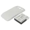 utángyártott NTT DoCoMo EB-L1H2LLU helyettesítő mobiltelefon akkumulátor (Li-ion, 3.7V, 4200mAh / 15.54Wh) - Utángyártott