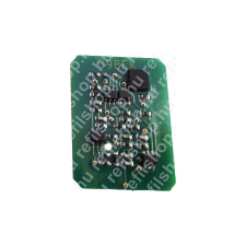 utángyártott OKI C9600/9800 M chip nyomtató kellék