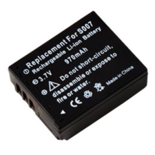 utángyártott Panasonic DMW-BCD10 akkumulátor - 1000mAh (3.7V) - Utángyártott egyéb videókamera akkumulátor