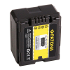 utángyártott Panasonic HDC-HS100, HDC-HS200 akkumulátor - 1200mAh (7.2V) - Utángyártott