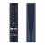 utángyártott PIL6531 RC43157 Vestel, JVC, Toshiba, Hitachi Smart TV távirányító, utángyártott
