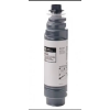 utángyártott RICOH Afi1022 toner (KATUN) /70022976/
