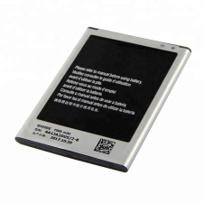utángyártott Samsung B500BU helyettesítő mobiltelefon akkumulátor (Li-Ion, 1900mAh / 7.03Wh, 3.7V) - Utángyártott mobiltelefon akkumulátor