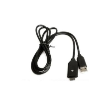 utángyártott Samsung Digimax NV103 készülékhez adatkábel (USB (Apa), Eszköz Specifikus, 150cm, Fekete) - Utángyártott kábel és adapter