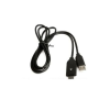 utángyártott Samsung Digimax PL210 készülékhez adatkábel (USB (Apa), Eszköz Specifikus, 150cm, Fekete) - Utángyártott