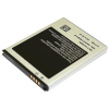 utángyártott Samsung Galaxy EK-GC120 készülékhez mobiltelefon akkumulátor (Li-Ion, 1750mAh / 6.475Wh, 3.7V) - Utángyártott
