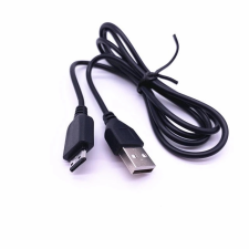 utángyártott Samsung SGH-E1110 készülékhez adatkábel (USB (Apa), Eszköz Specifikus, 100cm, Fekete) - Utángyártott kábel és adapter