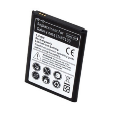 utángyártott Samsung SGH N 025 akkumulátor - 3400mAh - Utángyártott mobiltelefon, tablet alkatrész