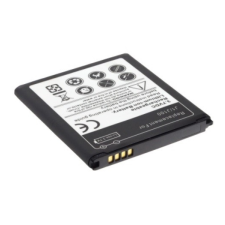 utángyártott Samsung SM-J100FN akkumulátor - 1850mAh - Utángyártott mobiltelefon akkumulátor