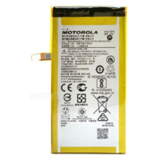 utángyártott SB18C35581 Gyári akkumulátor mobiltelefon akkumulátor