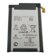 utángyártott SB18C71005 Gyári akkumulátor 1180 mAh mobiltelefon akkumulátor