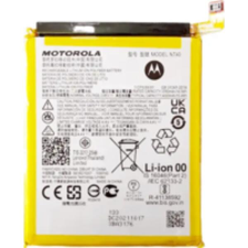 utángyártott SB18D15207 Gyári akkumulátor mobiltelefon akkumulátor