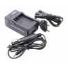 utángyártott Sony Cybershot DSC-H3, DSC-H7 akkumulátor töltő szett - Utángyártott