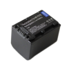 utángyártott Sony DCR-DVD510E, DCR-DVD610E készülékekhez akkumulátor (Li-Ion, 7.2V, 1300mAh / 9.36Wh) - Utángyártott