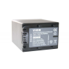 utángyártott Sony DCR-SR67E készülékhez kamera akkumulátor (7.2V, 2200mAh / 15.84Wh, Lithium-Ion) - Utángyártott