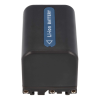 utángyártott Sony DCR-TRV238E, DCR-TRV240 készülékekhez akkumulátor (Li-Ion, 7.2V, 2000mAh / 14.4Wh) - Utángyártott