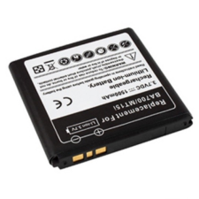 utángyártott Sony Ericsson Xperia Neo V MT11i akkumulátor - 1700mAh - Utángyártott mobiltelefon, tablet alkatrész