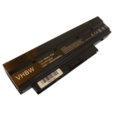 utángyártott Toshiba PABAS231, PABAS232 Laptop akkumulátor - 4400mAh (10.8V Fekete) - Utángyártott toshiba notebook akkumulátor