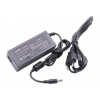 utángyártott Toshiba Satellite M105-SP1041, M115-S1061 laptop töltő adapter - 65W (19V 3.42A) - Utángyártott