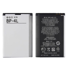 utángyártott U288G Akkumulátor 1500 mAh mobiltelefon akkumulátor