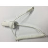 utángyártott Univerzális fehér 1A micro usb + 2A USB szivartöltő