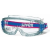 Uvex ultravision munkavédelmi védőszemüveg,szürke gumipántos,víztiszta lencse