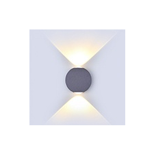 V-tac Orb oldalfali dekor lámpatest - szürke (6W) természetes fehér kültéri világítás