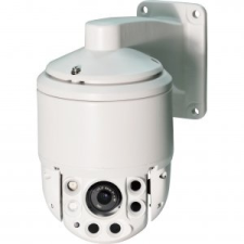 vacron VIG-SM760 megfigyelő kamera