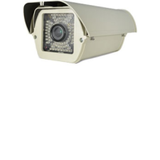 vacron VIG-UM730V megfigyelő kamera