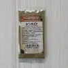  Vad fűszerkeverék, 30g, Fűszerkuckó