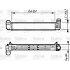 Valeo töltőlevegő-hűtő VALEO 818870