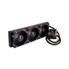 VALKYRIE v-lite 360 argb aio cpu liquid cooler 5298003821202