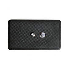 Vanguard QS-66 gyorscseretalp (QS-66 gyorscseretalp) gyorscseretalp