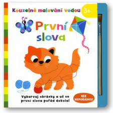 varázslatos vízfestés: első szavak kreatív és készségfejlesztő