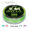  Varivas Kurodai Special Vep Mono Flash Green 100m #2,5 0,260mm monofil zsinór